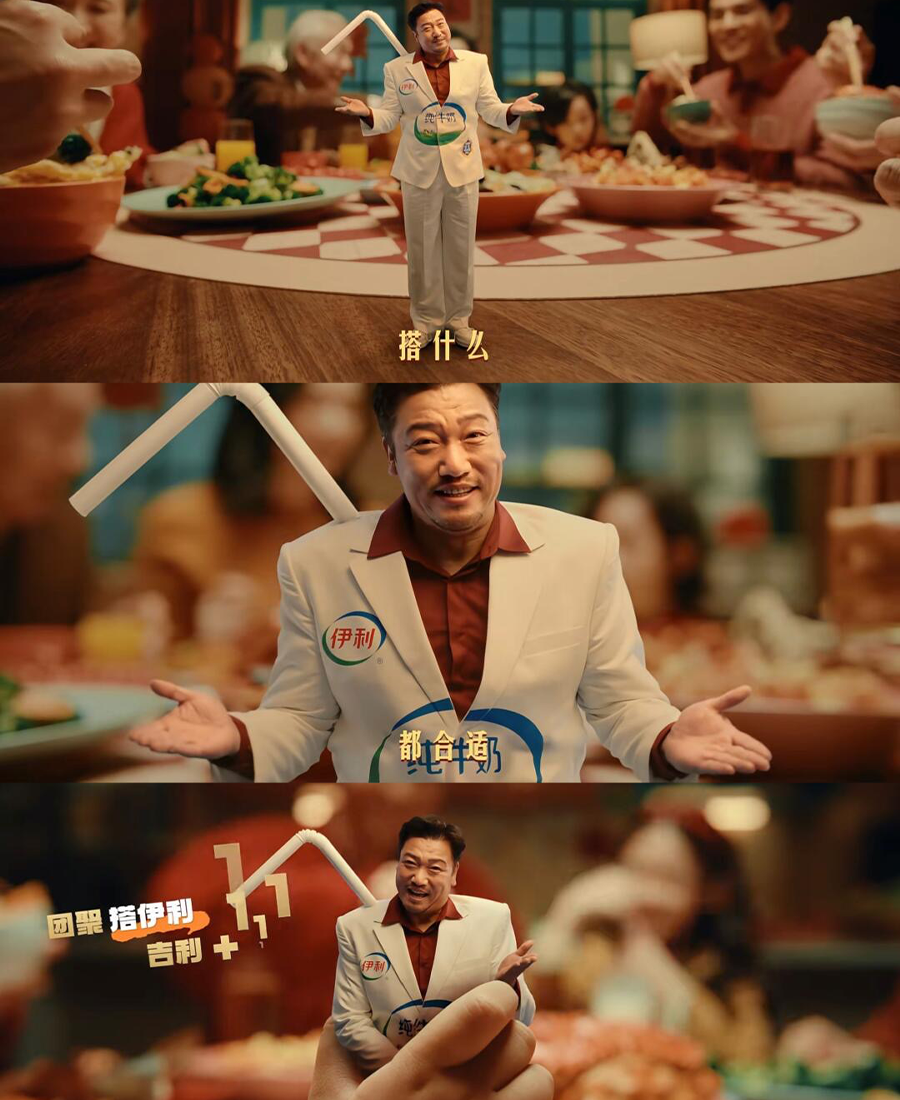 图片来自社交媒体