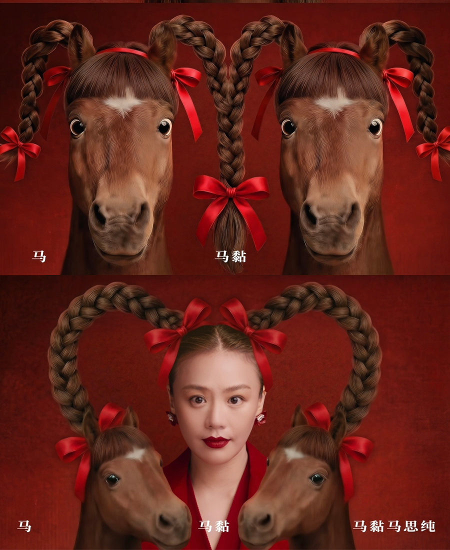 图片来自韩束KANS社交媒体