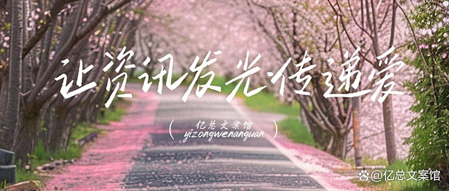 汪苏泷横扫东方风云榜!包揽三奖创纪录,粉丝:十年青春没白追