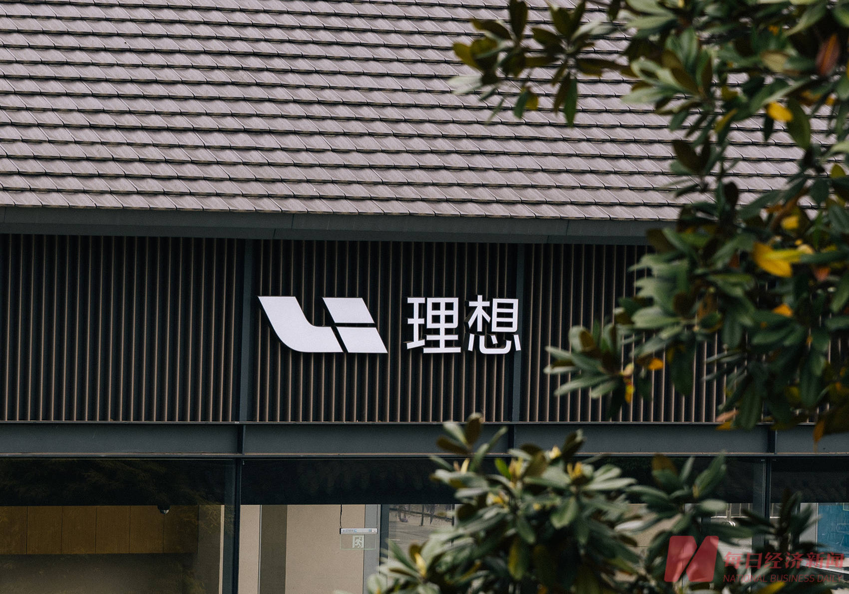 自研芯片“上车”、搭载5C电池！新一代L9今年要“打翻身仗”，理想欲借技术大改款“重回增程领先地位”