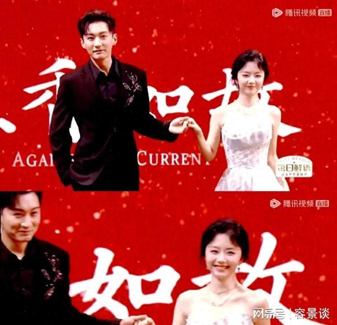 鹅剧派对红毯，剧组CP一起走红毯，谭松韵热巴张凌赫你期待哪部剧