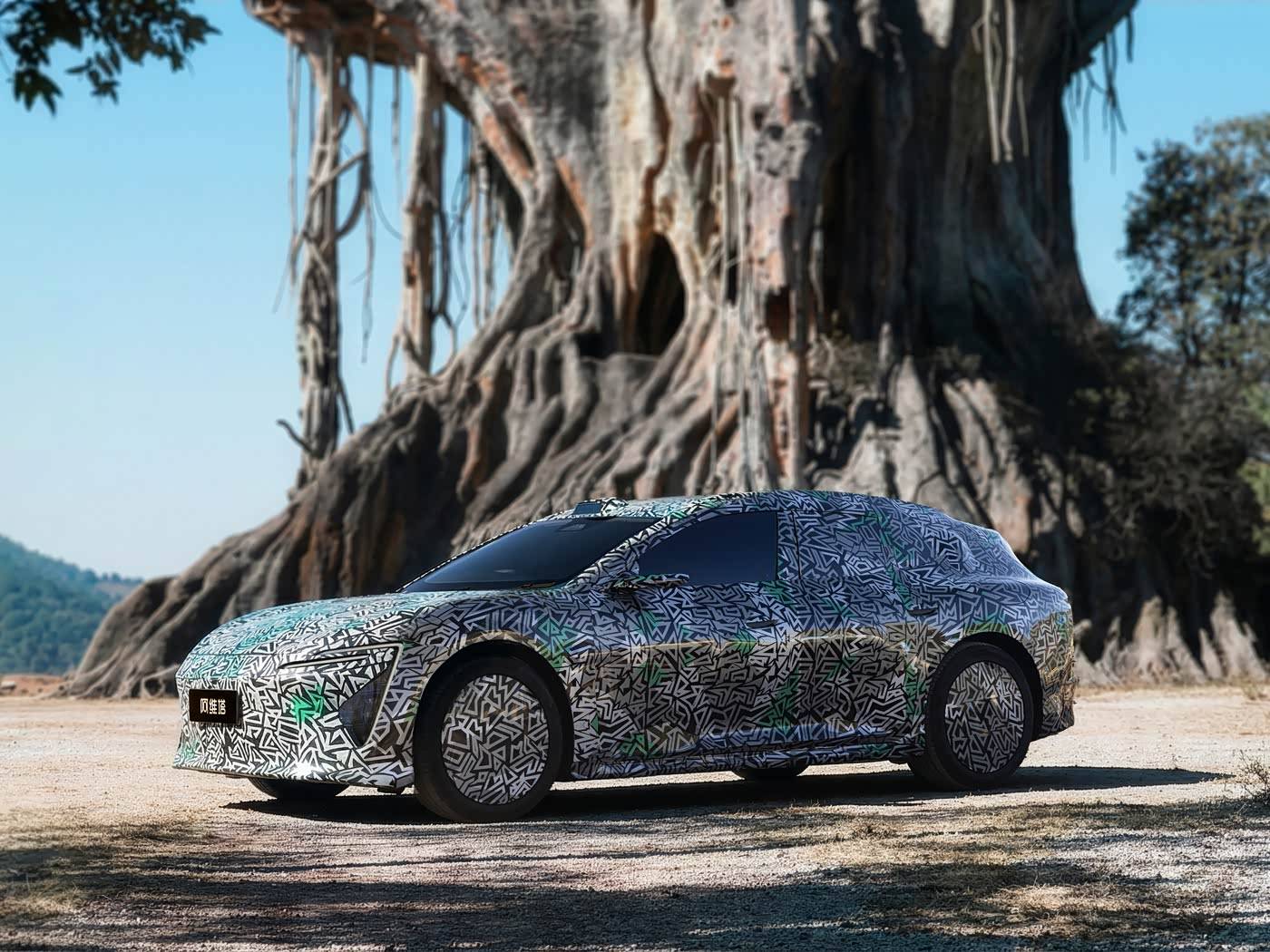 阿维塔旅行车定名阿维塔06T,华为新一代激光雷达上车