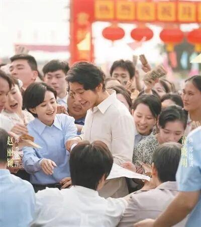 电视剧《小城大事》剧照。片方供图