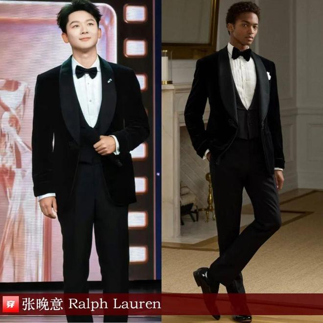 明星穿啥01-29：周迅、辛芷蕾、惠英红、赵雅芝、蔡依林、赵今麦、宋雨琦