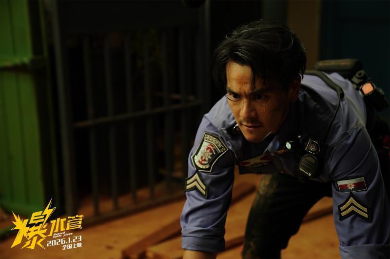 《爆水管》今日上映，彭于晏获评：被“硬汉”耽误的喜剧演员_新闻