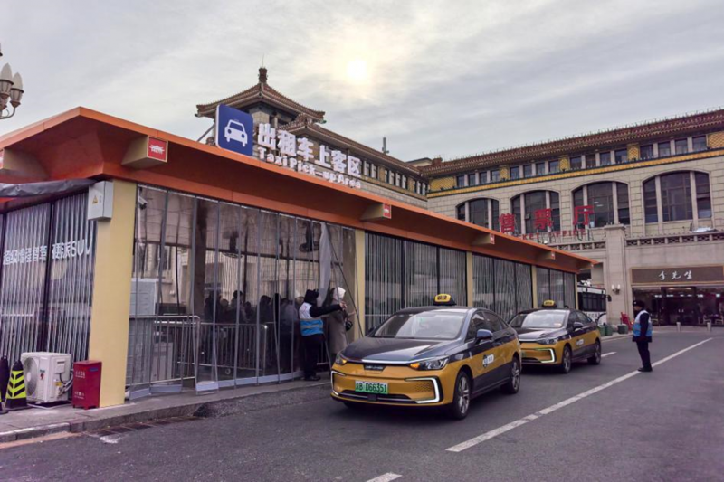 新春走基层 | 老站新貌！北京站地区三大交通服务设施焕新升级