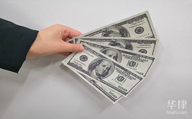 私募基金保本协议有法律效力吗