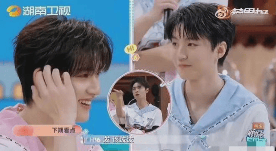 丁程鑫不敢泼王俊凯,揭露了时代峰峻各代之间血脉压制的压迫感