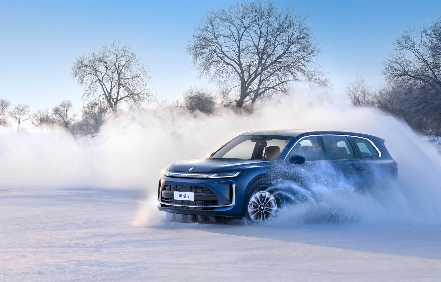 华为乾崑科技旗舰大六座，华境S完成最终轮冬测