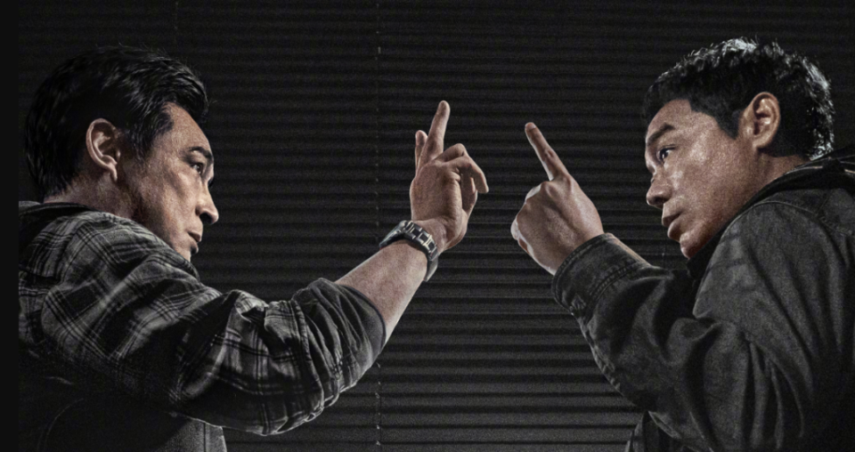 刘青云、吴镇宇强强联手,刘德华客串,《谈判专家》虽是翻拍,但完成度较高