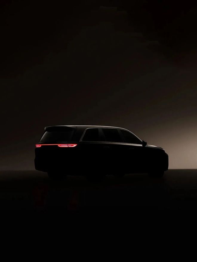 魏牌V9X，马上见！