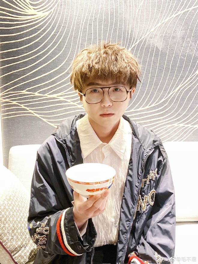 毛不易年会想要哇唧股份