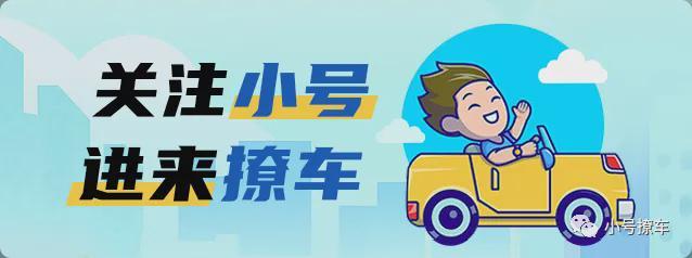 气势感十足 极氪8X实车亮相 有望上半年上市