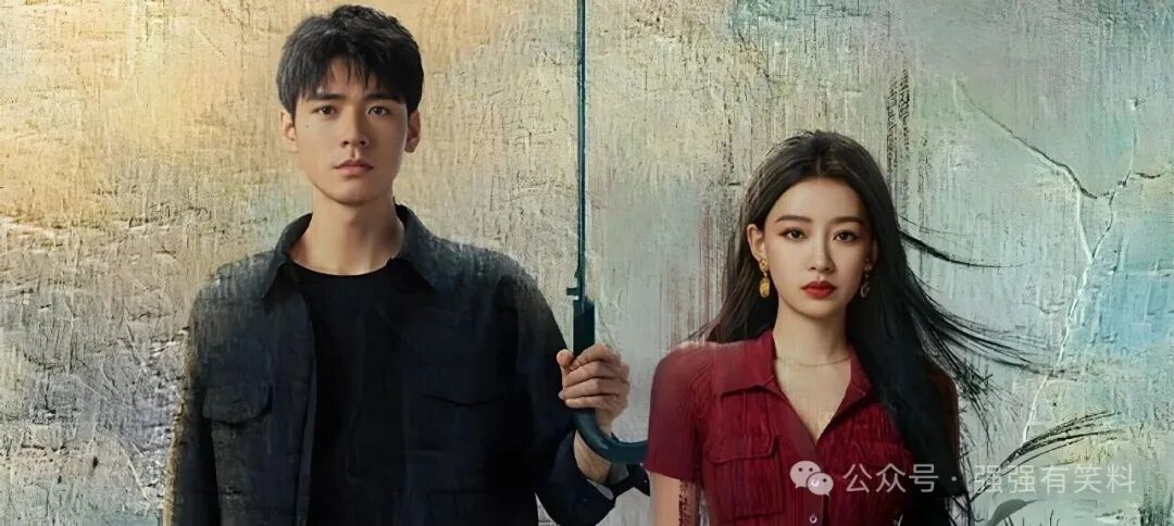 龚俊孙怡姜武新剧《风过留痕》定档2026年2月3日首播!从暖男到冷面痕检专家的刑侦剧