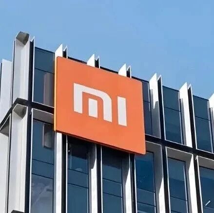 小米汽车将辅助驾驶安全里程门槛从1000km降至300km