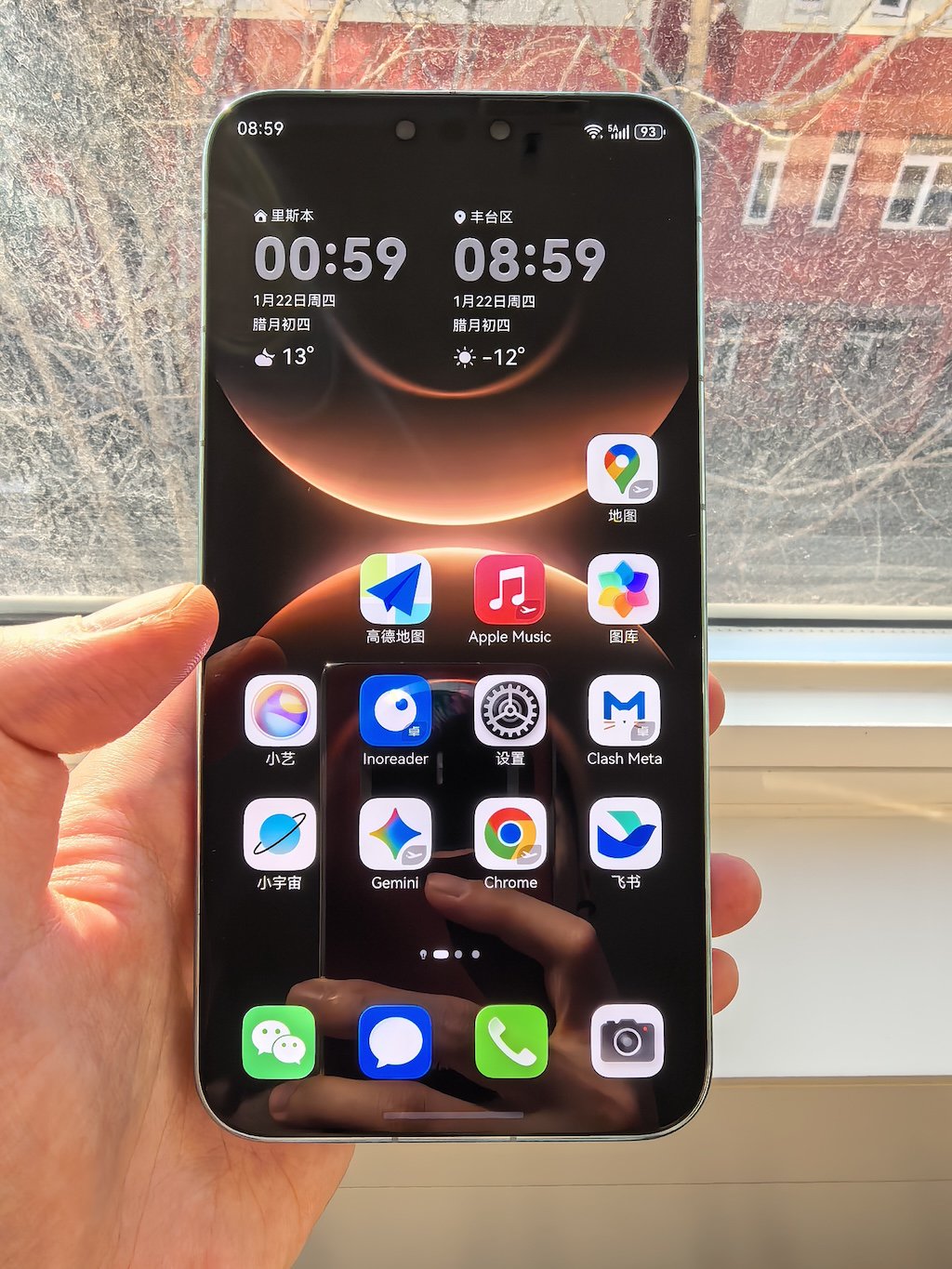 拿回「王冠」的华为 Mate 80 Pro Max，让友商重新回忆起了被支配的恐惧 | 极客公园