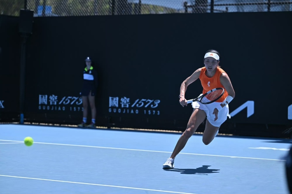 王欣瑜终结澳网三连败 张帅不敌No.161 曾丽美成28年后印尼第一人