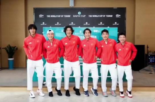 2026戴维斯杯中国队今战葡萄牙，布云朝克特首场对阵罗沙