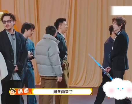 高叶盛赞周冬雨三金影后实力