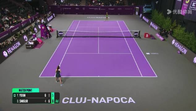 王欣瑜、张帅、袁悦止步罗马尼亚赛八强