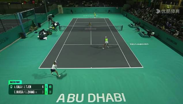 张帅组合止步阿布扎比双打八强，明日转战多哈资格赛