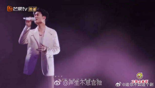 林宥嘉汪苏泷周兴哲同台献唱《真实》