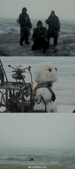 为什么蔡徐坤《Colder》MV中的雪人被粉丝解读为理想自我与外界对抗的符号？