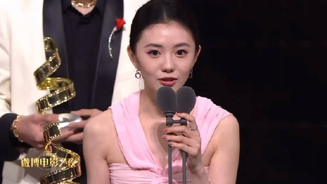 好走心的发言@刘浩存 微博电影之夜直播微博电影之夜