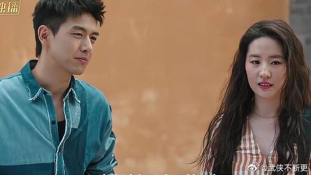 谢之遥遇上相亲对象，秒怂逃走，红豆吃醋毒舌反击