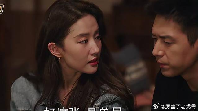 红豆谢之遥打麻将，合伙出牌狂撒狗粮，羡煞众人