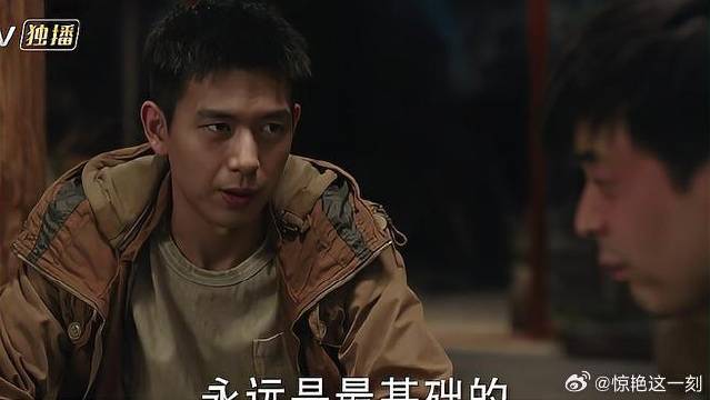 酒香也怕巷子深，谢之遥提醒宣传，大伯秒懂