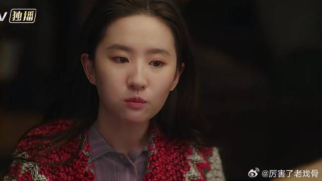 红豆睡不着出来逛，碰上饭搭子，又是吃宵夜的一天