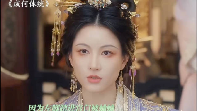 王楚然丞磊新剧宫逗戏精曾舜晞豪掷2500场包场