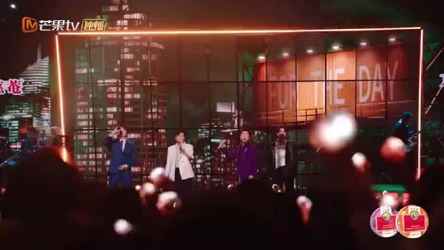 庾澄庆苏有朋颜人中王赫野同台献唱《干杯》
