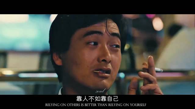 累吗？累，累就对了，累说明你还活着