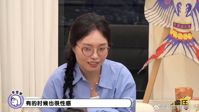 戴军爆料早年录节目，被艺人当面怒吼：你给我闭嘴！