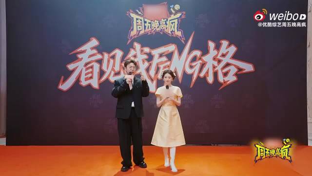 没想到祝绪丹说自己理想型是穿白 T 的男生，大家快看看符合不符不合