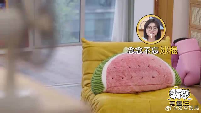 王玉雯啥话都敢说！自爆假戏真做强吻张新成！惊呆李雪琴