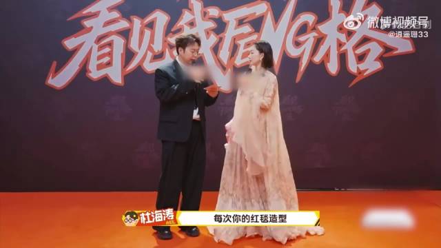 周冬雨大方回应整容争议，说是上下睫毛贴了，主打一个真诚，太有趣了！