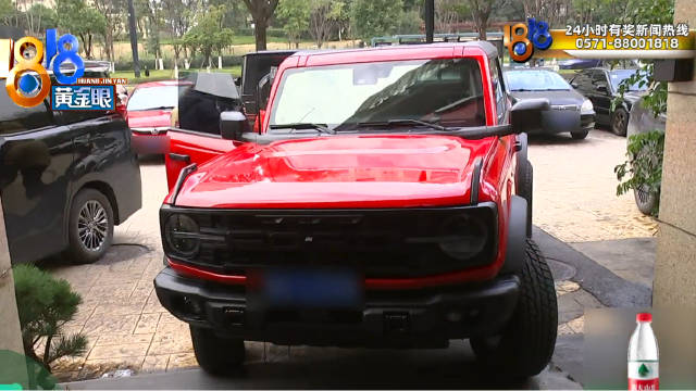 4万元汽车配件送到后有破损 何时留“伤痕”