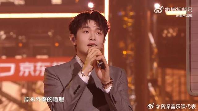 颜人中李雪琴合唱《天黑黑》《东北摇篮曲》