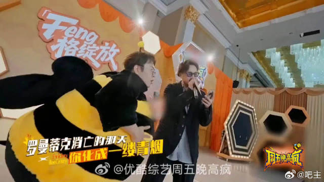 王传君的惊喜不间断！原创rap温柔开唱，这封说唱情书谁能不爱