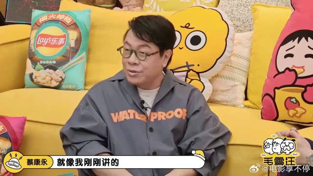 主持人都这样？蔡康永爆晚上做噩梦，李雪琴频频点头认同