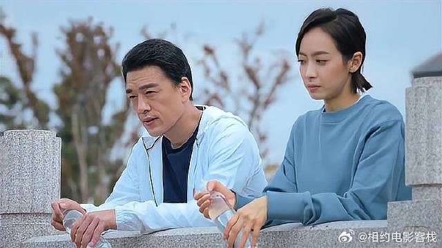 叶鹿鸣上秒还谦卑，被繁星发了好人卡，立马就急眼