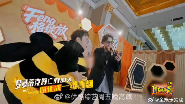 被王传君的原创rap狠狠戳中！旋律温柔，心意真挚，字句皆藏感动