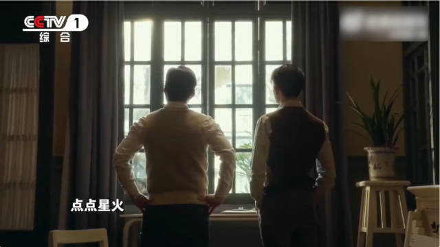 风与潮央一重播