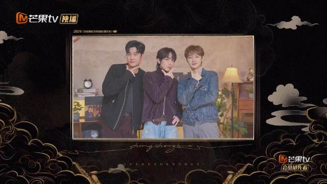 大家好，我們是YES男團✌️@汪苏泷