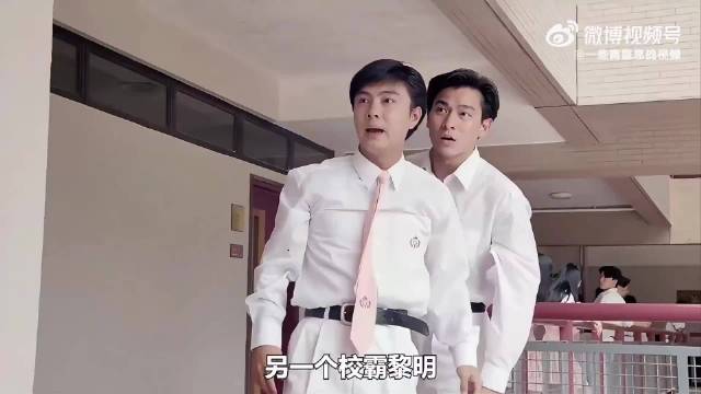 这部电影阵容强大 四大天王也只是配角而已！