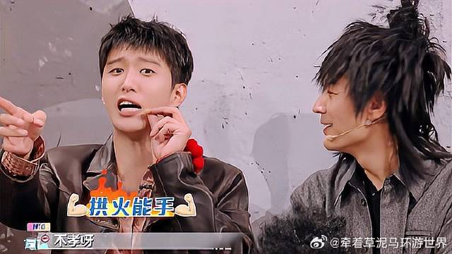 范丞丞看热闹不嫌事大！当众对王安宇拱火，笑疯关晓彤！