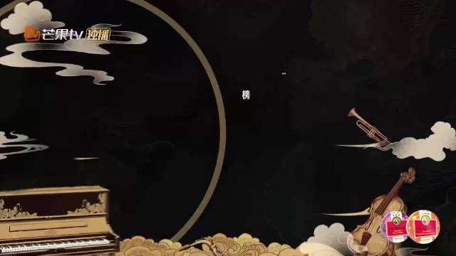 恭喜苏有朋荣获《声生不息》榜样力量奖！才华与人品并存的苏有朋